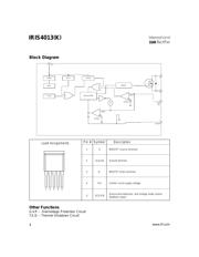 IRIS4013K datasheet.datasheet_page 4