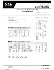 2SC1622A datasheet.datasheet_page 1