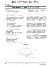 TPS43340-Q1 datasheet.datasheet_page 1