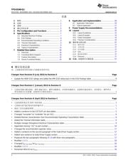 TPS43340-Q1 datasheet.datasheet_page 2