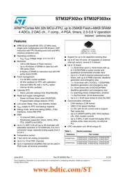 STM32F302RET6TR 数据规格书 1