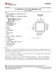 TRS3253E-EP 数据规格书 1