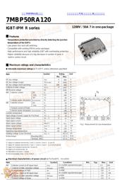 7MBP50RA120 datasheet.datasheet_page 1