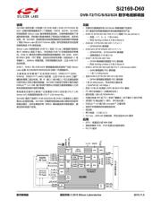 SI4734-D60-GMR 数据规格书 1