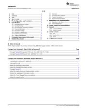 SN65HVD01 datasheet.datasheet_page 2