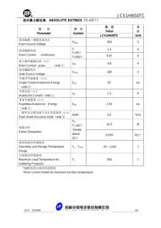 MFRC52301HN1 datasheet.datasheet_page 2