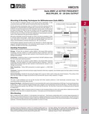 HMC576 datasheet.datasheet_page 6