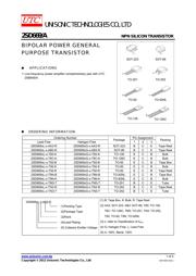 2SD669 datasheet.datasheet_page 1