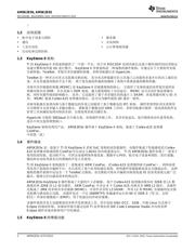 AM5K2E02 datasheet.datasheet_page 2