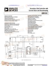 ADM1041ARQ 数据规格书 1