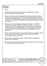 DP203A2123LST.GN datasheet.datasheet_page 6