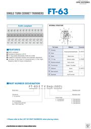 FT-63ETV502 数据规格书 1