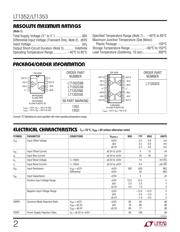 LT1352IN8 数据规格书 2