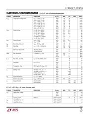 LT1352IN8 数据规格书 3