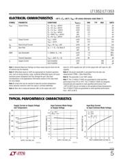 LT1353CS#TRPBF datasheet.datasheet_page 5