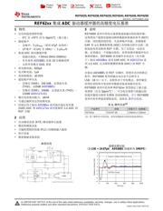 REF6233 datasheet.datasheet_page 1