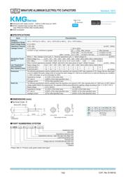 EKMG160ELL221MF11D 数据规格书 1