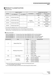 XC6124E644MR-G datasheet.datasheet_page 3