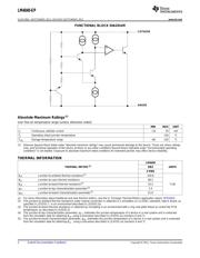 LM4040C25MDBZTEP 数据规格书 2