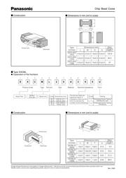 EXC3BP121H datasheet.datasheet_page 2