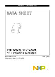 PMST2222A 数据规格书 2