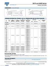 562R10TST27 数据规格书 2