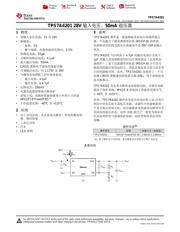 TPS7A6650EVM 数据规格书 1