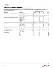 LTK001ACN8#PBF datasheet.datasheet_page 4