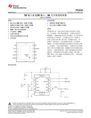 TPS51313 数据规格书 1