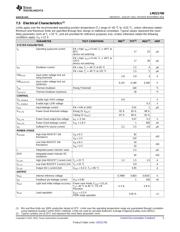 LMZ21700EVM datasheet.datasheet_page 5