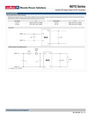 NDTS1203C 数据规格书 3