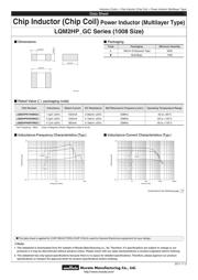 LQM2HPN4R7MGCL datasheet.datasheet_page 1