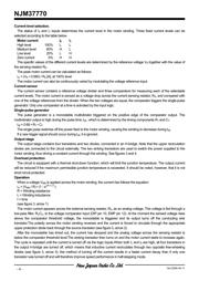 NJM37770D3 datasheet.datasheet_page 4