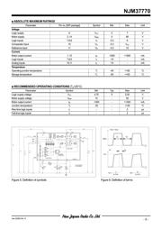 NJM37770D3 datasheet.datasheet_page 5