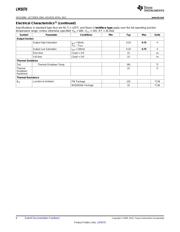 LM5070SD-50/NOPB datasheet.datasheet_page 6