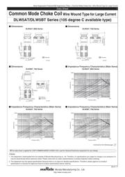 DLW5ATN331MQ2L datasheet.datasheet_page 1