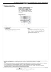 DLW5ATN500MQ2L datasheet.datasheet_page 4