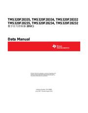 TMS320F28234 datasheet.datasheet_page 1