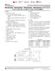 FDC2212-Q1 数据规格书 1