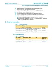 LPC2212 数据规格书 2