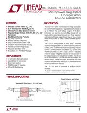 LTC1751EMS8-3.3#PBF datasheet.datasheet_page 1