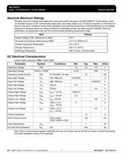 MK74CB218RLF 数据规格书 4