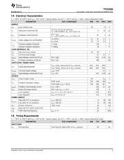 TPS82084 datasheet.datasheet_page 5