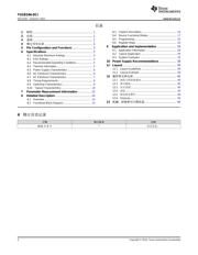 TUSB546-DCI datasheet.datasheet_page 2