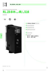 AD7173-8BCPZ-RL 数据规格书 1